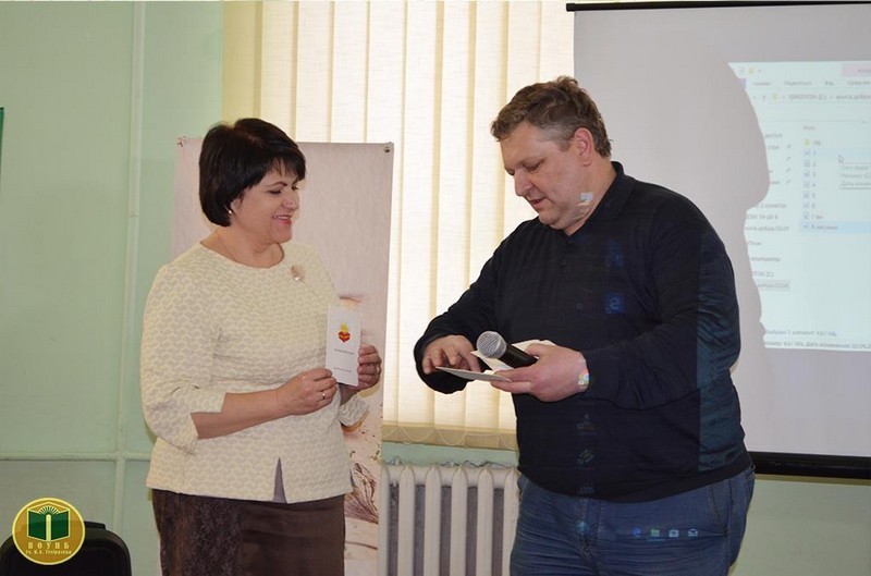 У Вінниці презентували Міжнародний соціальний проект «Книга добра» 