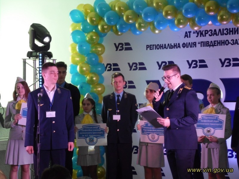 Вінничанин Микола Мартинюк виборов ІІ місце в Галузевому конкурсі фахової майстерності