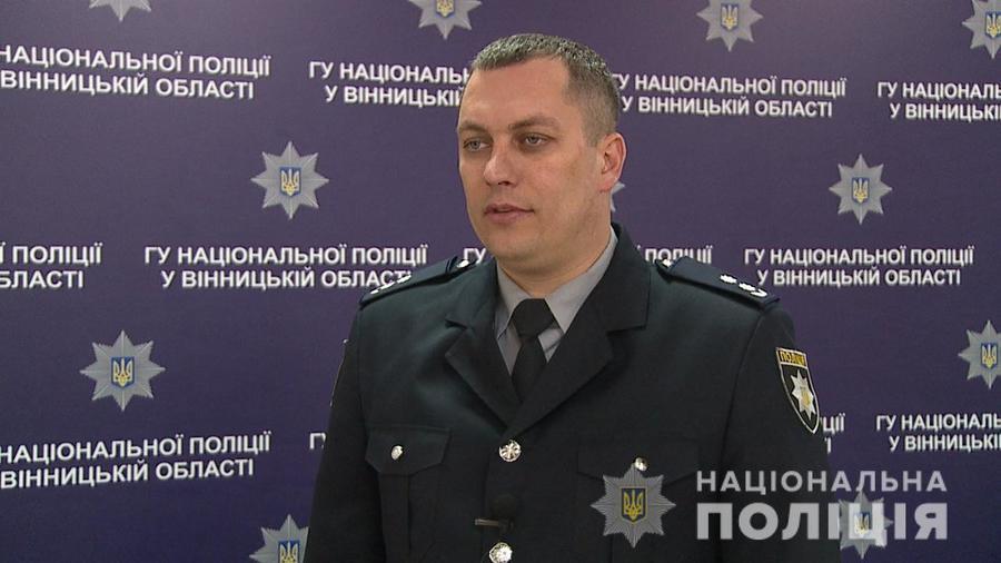Затримали шахраїв, які "обчистили" банківський рахунок погорільців