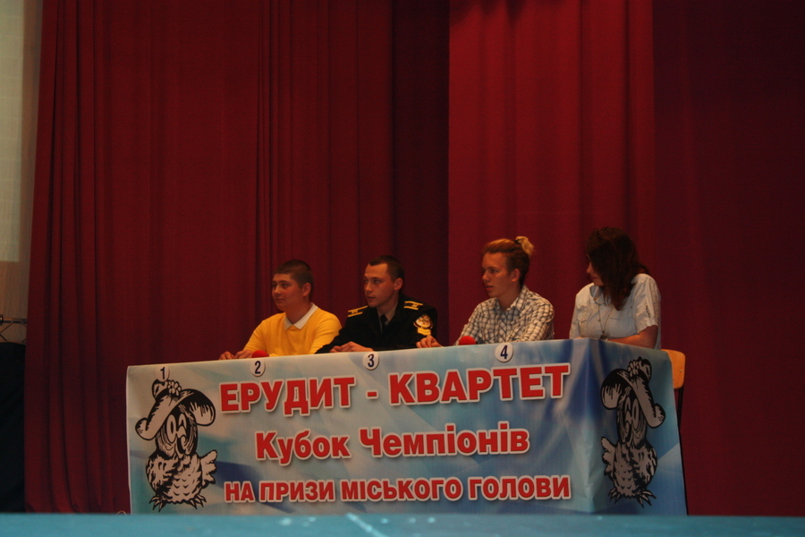 У Вінниці відбувся Чемпіонат міста з гри «Ерудит -квартет»