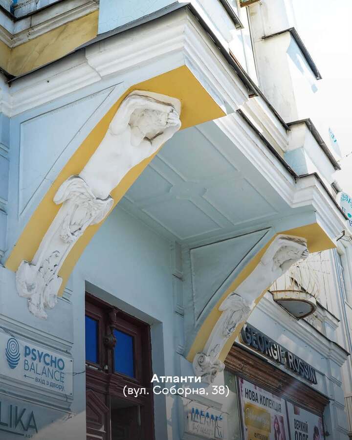 Вінниця, якої ви не знали: добірка незвичних місць для прогулянок