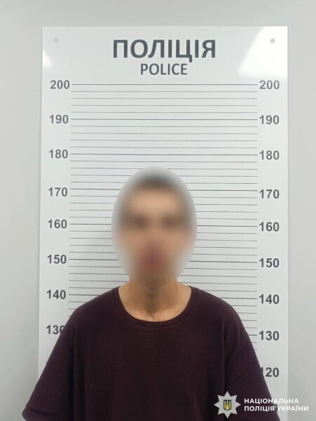 Поліція Вінниччини затримала підозрюваного у жорстокому зґвалтуванні