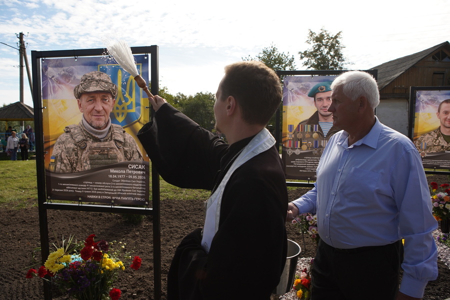 У Стадниці вшанували пам’ять 18 земляків, які загинули за Україну