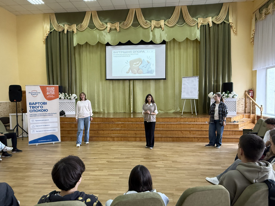 У Вінниці провели тренінг для підлітків про внутрішню опору та самодопомогу