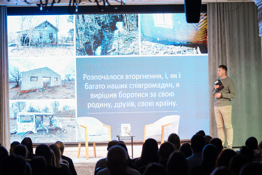 У Вінниці презентували книгу Олексія Анулі про досвід російського полону