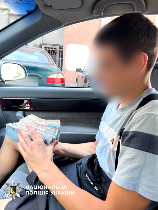 На Вінниччині викрили мережу з 300 дропів: через картки пройшло 127 млн грн