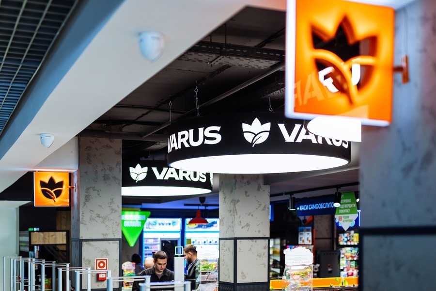 Готова вечеря, свіжа випічка і Scan&Go: у Вінниці відкрився новий VARUS
