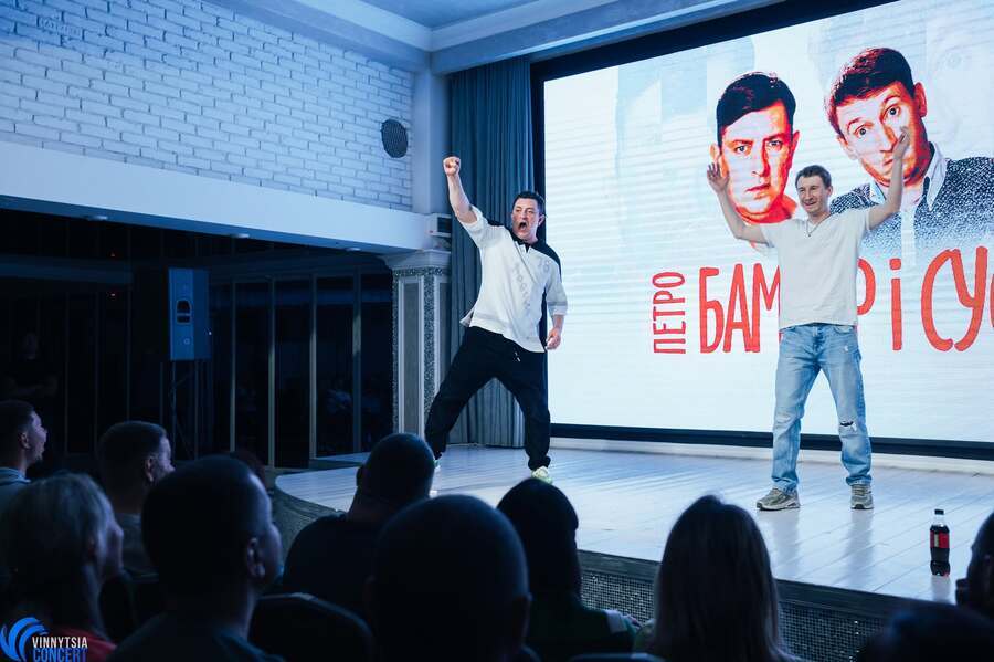 Найвищий градус полум’яних жартів 18+! Бампер і Сус 16 жовтня у Вінниці з новим великим концертом