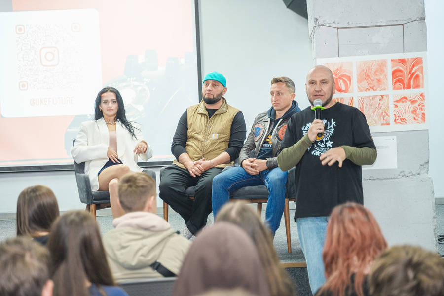 UKE.FUTURE 2026: українській молоді пропонують опанувати цифрові навички та заробити перші гроші онлайн