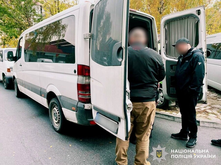 До Молдови за $16 тисяч: на Вінниччині викрили схему незаконного переправлення чоловіків