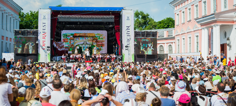 Особливі сюрпризи для дітей! До 15 травня триває вікторина OPERAFEST TULCHYN