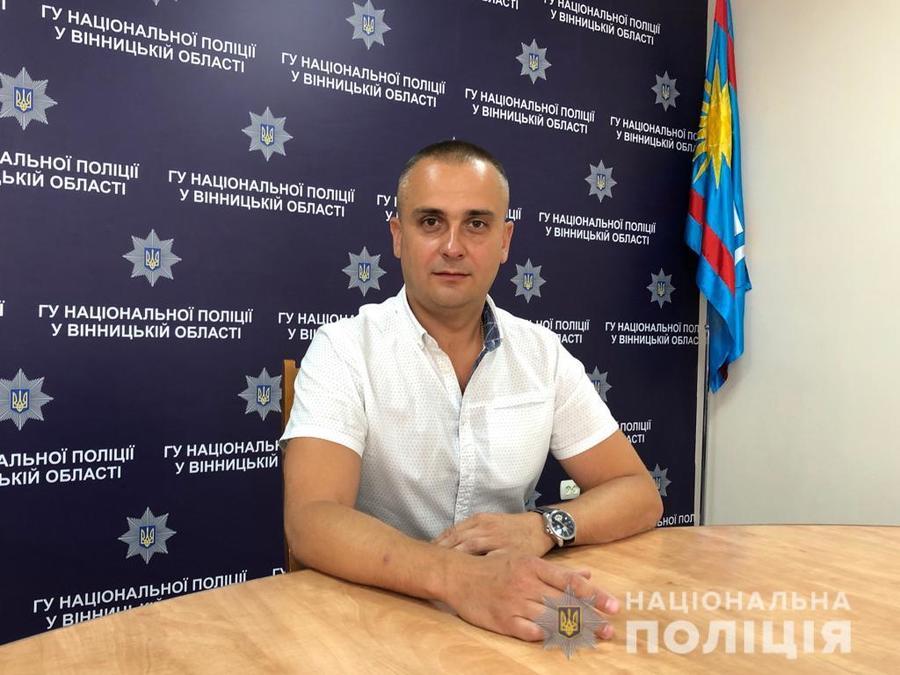 Вінничани відсьогодні зможуть повідомляти поліцію про правопорушення через  Telegram