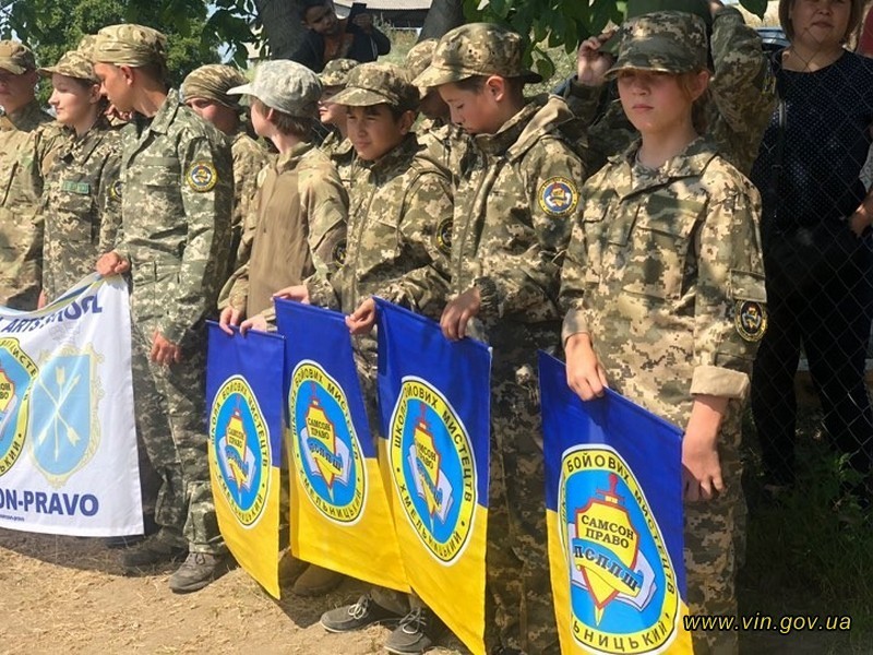 135 дітей з різних куточків України приїхали до Вінницької області на Всеукраїнський військово-спортивний вишкіл 