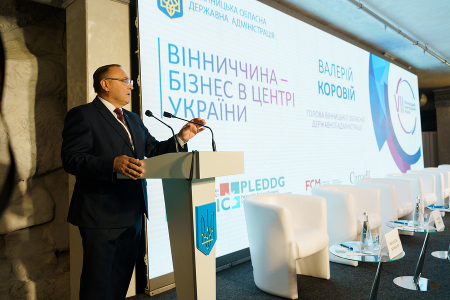 Близько 350 учасників з 9 країн світу приїхали до Вінниці на VІІ Міжнародний інвестиційний форум