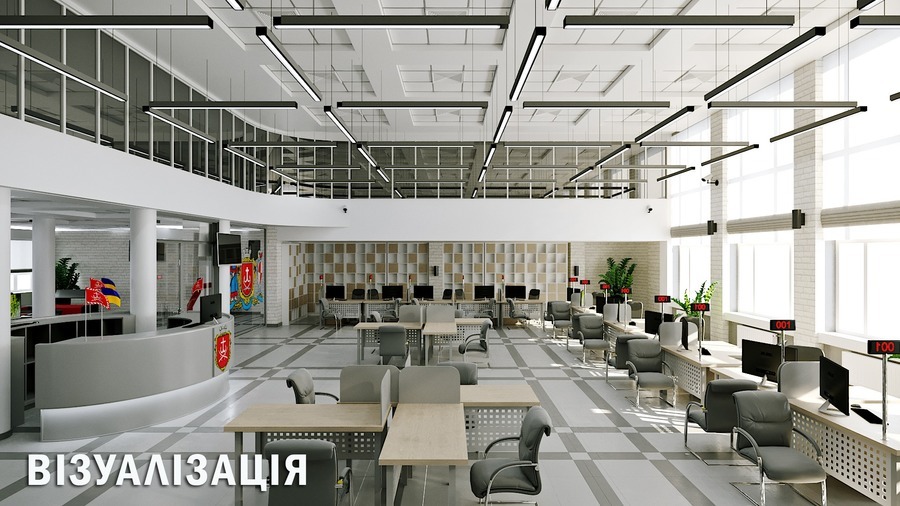 На вул. Замостянській облаштовують приміщення для нового "Прозорого офісу"