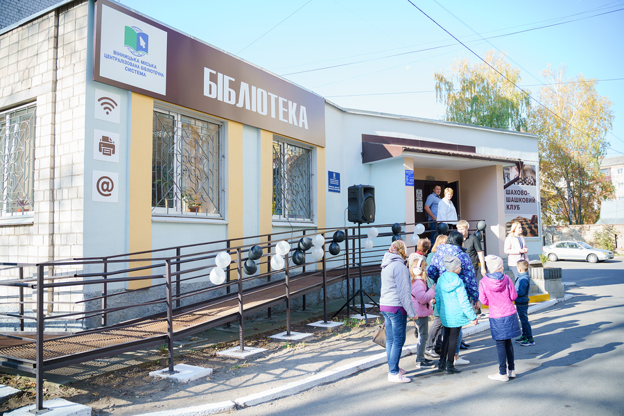 Майданчик для пляжних видів спорту, клумбу-корабель та шашково-шаховий клуб зробили в цьому році на Тяжилові по проектах БГІ