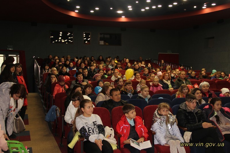 У Вінниці розпочався дводенний фестиваль «VINBOOKFEST»
