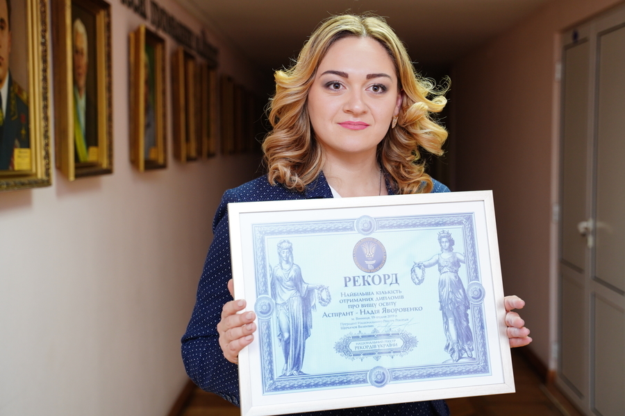 Вінничанка Надія Яворовенко стала найдипломованішою українкою
