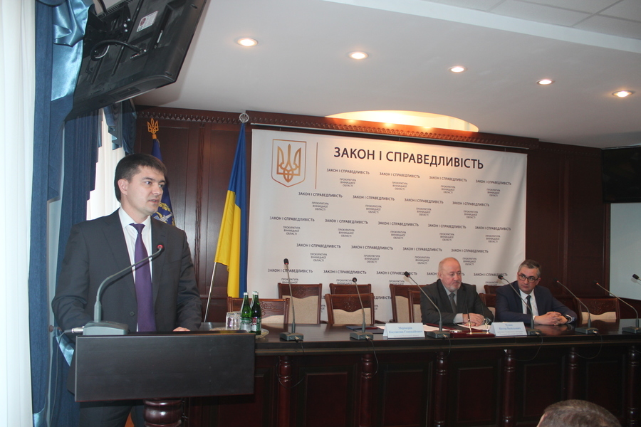У прокуратури  Вінницької області новий керівник