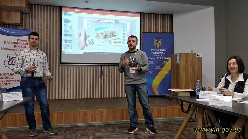 У Вінниці презентували регіональні проєкти-стартапи у рамках ярмарку розробок та інновацій для бізнесу