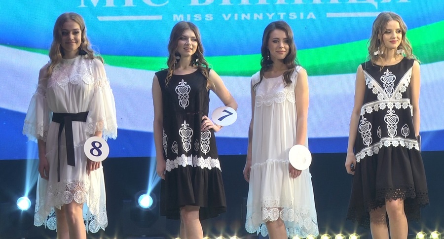 У Вінниці «коронували» найвродливішу «міс»