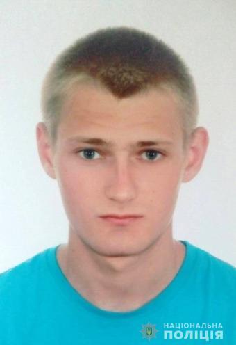Поліція просить допомогти у розшуку Григорія Романченка, який зник у липні