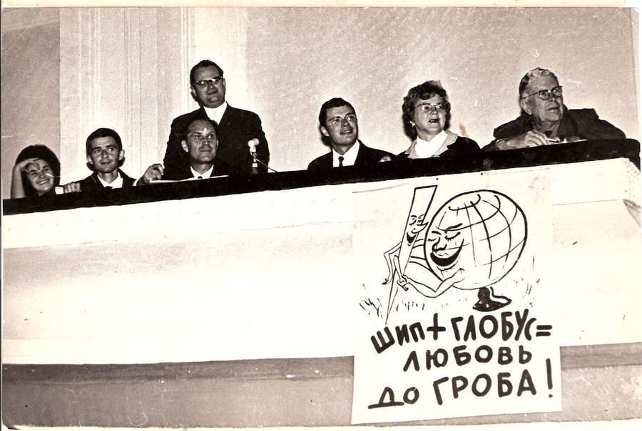 Вся правда про Вінницький КВН
