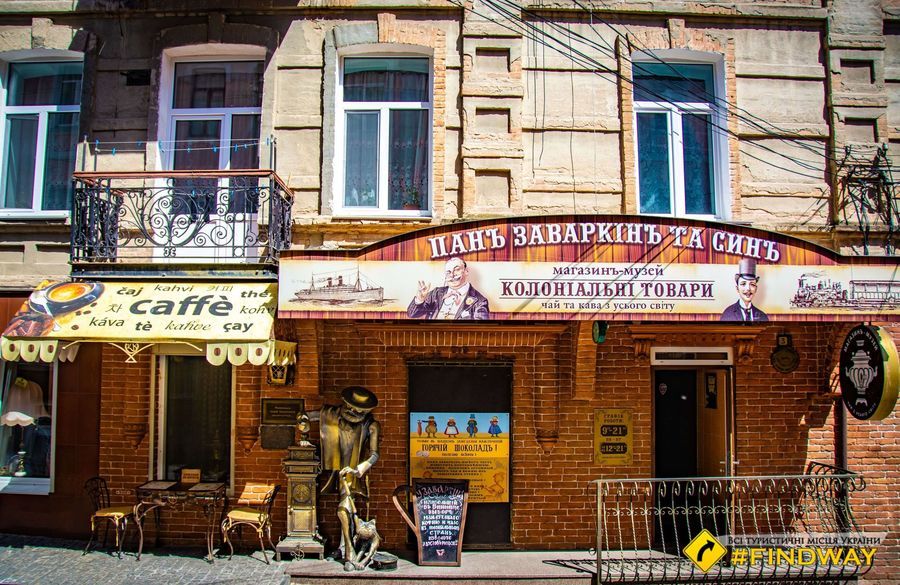 Наша затишна Вінниця. Згадуємо, куди ми любимо ходити у рідному місті
