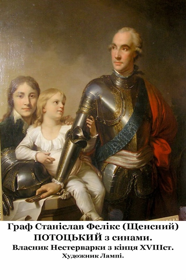 #КартинаПазл:вінничани можуть складати світові художні шедеври онлайн