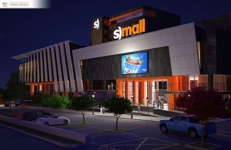 Вінницький «Дастор» перетвориться у S)Mall і стане справжньою «перлиною»