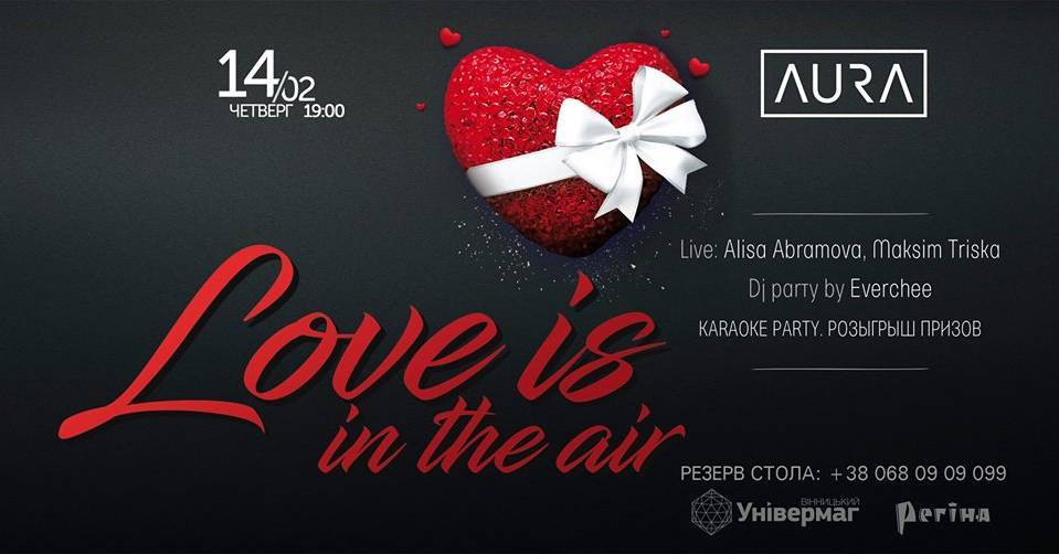 Love is in the air Party