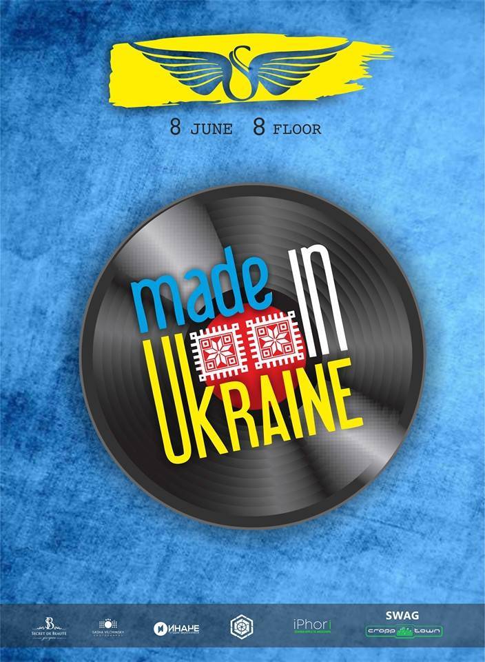 Made in Ukraine