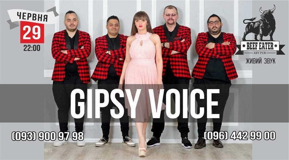 Кавер-бенд "Gipsy Voice" | world pop, dans hit's Кавер-бенд "Gipsy Voice" | world pop, dans hit's