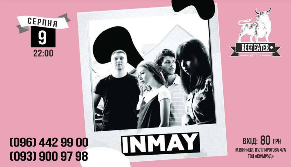 Кавер-бенд "Inmay" | програма: "світові хіти" Кавер-бенд "Inmay" | програма: "світові хіти"