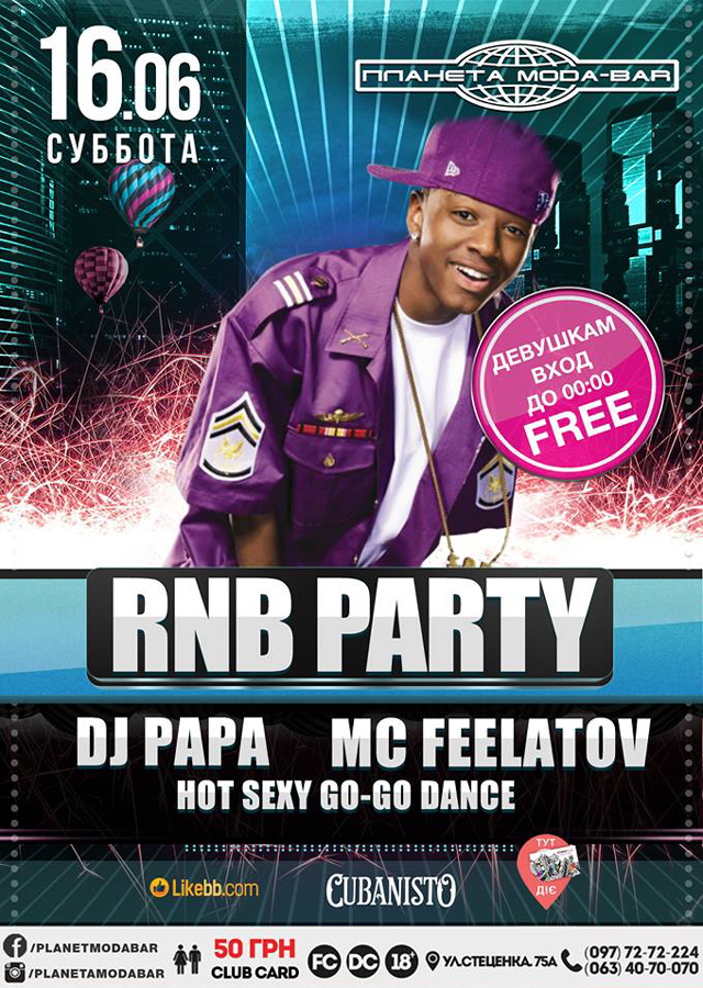 RNB PARTY!
