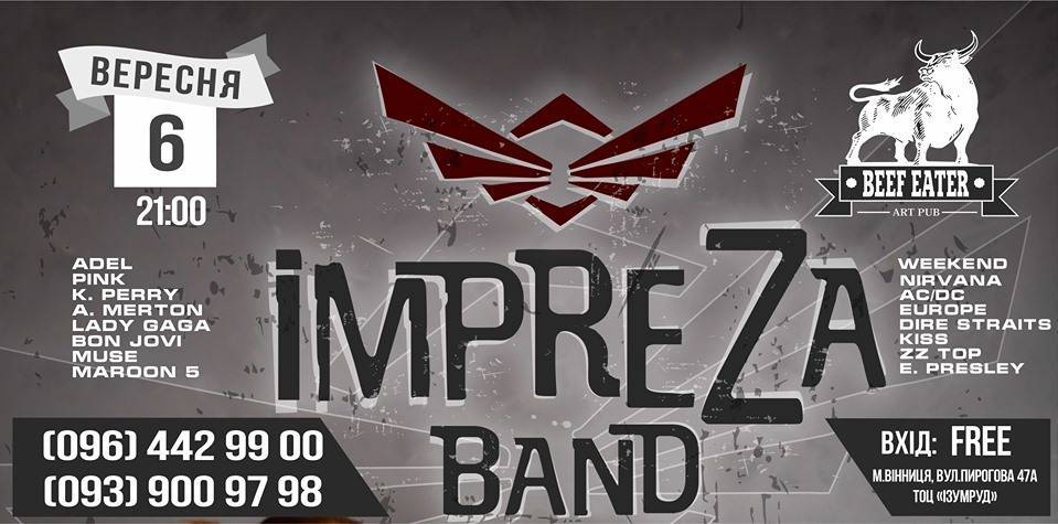 Impreza Band | Програма: "Світові хіти"