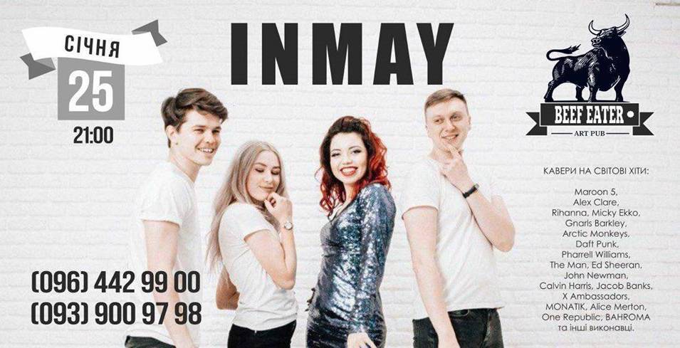 Кавер-бенд "Inmay" • Програма: поп, денc, инди, рок