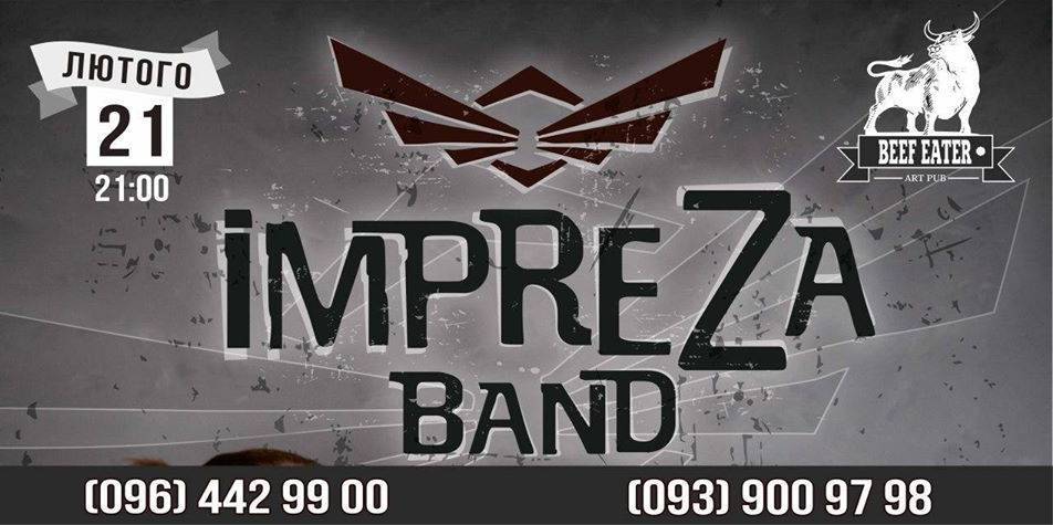 Кавер-бенд "Impreza" • програма: dance, pop, rock