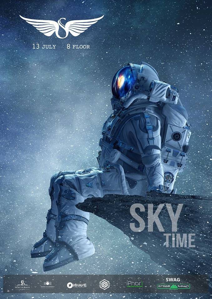 SKY TIME