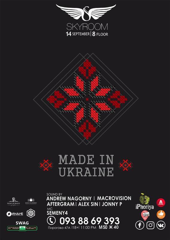 MADE IN UKRAINE