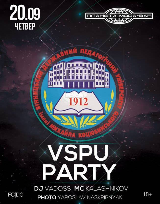 VPSU PARTY