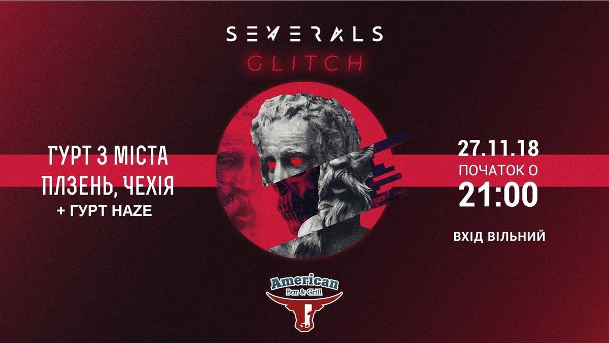 Severals - live music Severals - live music