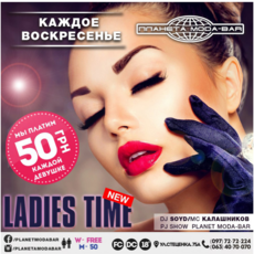 Ladies Time