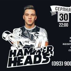 Кавер-бенд "Hammerheads" | програма: світові хіти