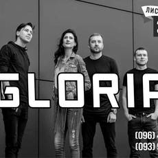 Кавер-бенд "Gloria" | програма: поп, рок хіти