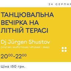 Танцювальна вечірка. dj Jürgen Shustov