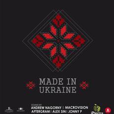 MADE IN UKRAINE