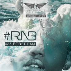 #АЙРАНБИ  THEREALKENNY  MC SEMENY4 