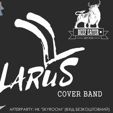  Кавер-бенд "LARUS"