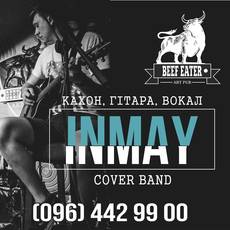 Акустичний кавер-бенд "INMAY"